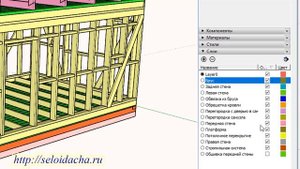 Проектирование каркасных домов и других объектов в программе SketchUp (Скетч Ап). Видеоурок 3