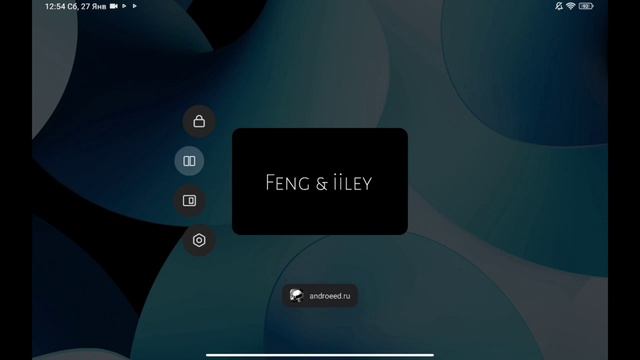 Как сделать расширение 4 на 3 в fr legends смотреть онлайн