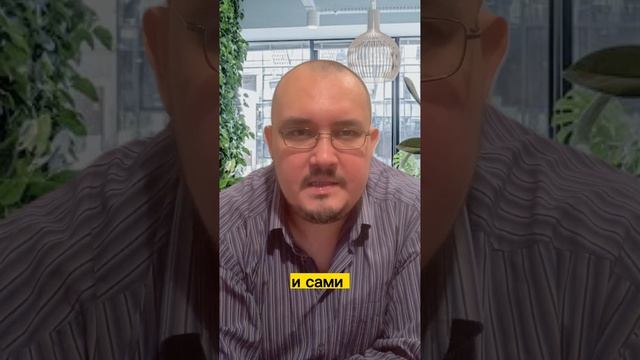 Неуверенность в себе