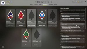 Русская рыбалка 4 - озеро Комариное - Карп у лодок