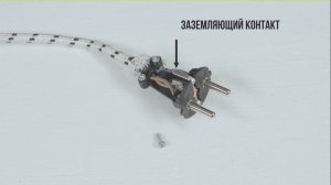 Как отремонтировать электровилку