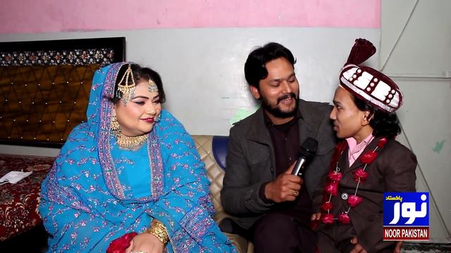 205 Kg Girl Marriage A 2 Feet Boy | Love Marriage | Noor Pakistan смотреть онлайн