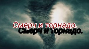 Путь Одиночки