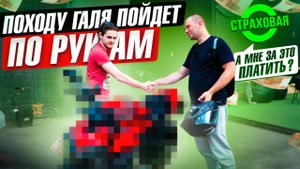 Нормальный обзор БНВ / пришел к вершине стритух