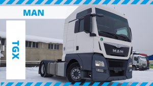 Обзор MAN TGX 18.440 4X2 BLS