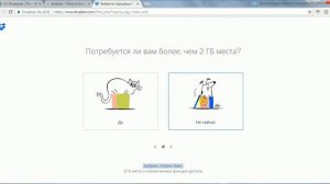 Видео № 8.6. Настройка 1C:CRM 3.0 для работы с мобильным приложением iCRM