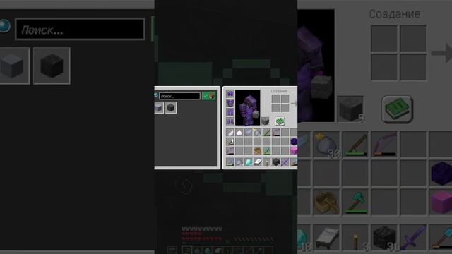 Как разбогатеть на алмазах и кирка на удачу 15 на сервере #дедкрафт в #майнкрафт смотреть онлайн