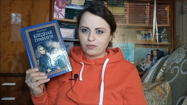 Книжные покупки.  Букинистика и не только. Озон.
