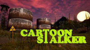 Stalker Online - Тунгуска Сцена для мультика (Unreal Engine 5.2)