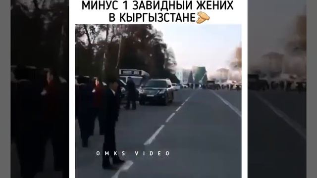 Манас Ниязов үйлөндү😍😍 смотреть онлайн