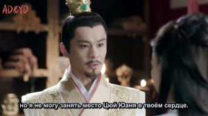 Песня феникса 1 сезон 62 серия