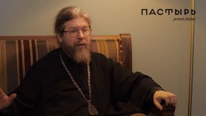 Должен ли священник указать человеку на неисповеданный грех? Митрополит Тихон (Шевкунов)