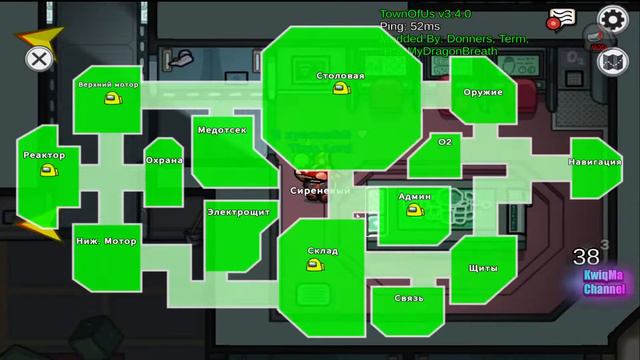 Играем в Among Us веселой компанией | Мод на много ролей смотреть онлайн