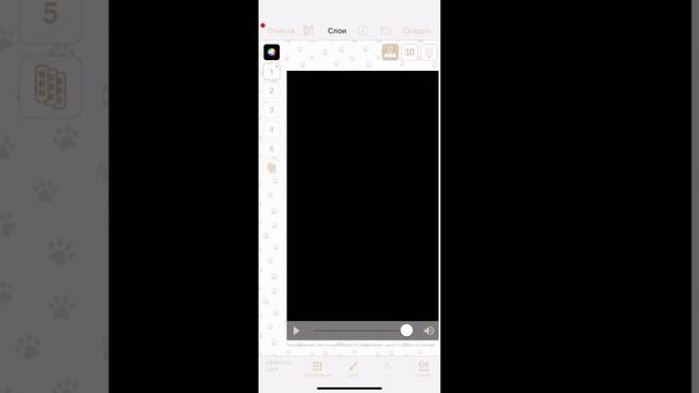 | КАК СДЕЛАТЬ БЕСПЛАТНОЕ РАЗДВОЕНИЕ В ВИДЕО СТАР | ЗА 3 МИНУТЫ : by дашулик смотреть онлайн