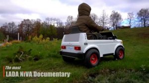 The Nivashka toy electric car for children. Электромобиль "Внедорожник Нивушка" для детей.