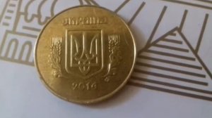 25 копеек 2014 года Украина цена Засорение МОНЕТЫ брак обзор 2022