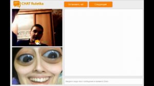 БОЛЬШИЕ глаза !!! Пранк в Чат рулетке !!!