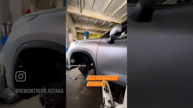 Ремонт рулевой рейки любой сложности 87021113003 смотреть онлайн