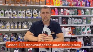 Моторные масла TITAN