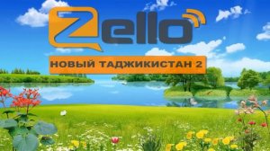 Модари мухочир