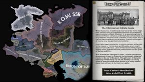 Red Flood - Intermarium Defeats Russia (Custom) Super Event