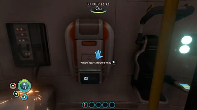 Subnatika#1 начальное выживание в подводном мире смотреть онлайн