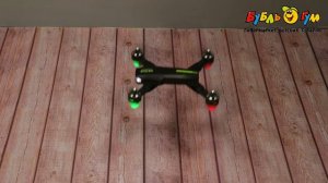 Квадрокоптер Lanson Toys складные винты р/у