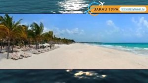 CATALONIA PLAYA MAROMA 4* Ривьера Майя обзор – КАТАЛОНИЯ ПЛАЙЯ МАРОМА 4* Ривьера Майя видео обзор