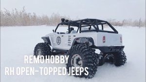 Remo Hobby Jeep test drive