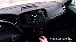 Ручка кпп с подсветкой в Тигуан от Jetta MK7