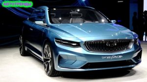 Седан Geely Preface с начинкой Volvo полность рассекречен. | Geely Preface (2021) Обзор.
