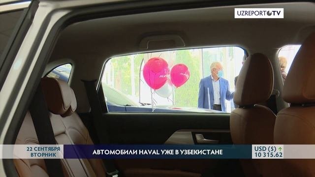 Haval Uzbekistan Uzreport