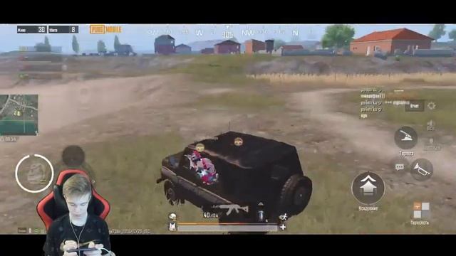 ИГРАЮ ПАБЛИК | ЛОКАЛКИ | ВЕБКА | PUBG MOBILE | SENYA смотреть онлайн