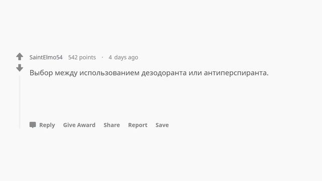 Главные страхи вашего детства, которые исчесли с возрастом смотреть онлайн