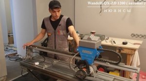 Wandelli QX-ZD 1200 (автомат ) нюансы