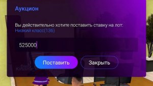 ВАУ! ЗАЛЕТЕЛ на ОТКРЫТИЕ НОВОГО СЕРВЕРА МАТРЕШКА РП - ЧТО Я СЛОВИЛ?! НОВЫЙ СЕРВЕР на MATRESHKA RP!