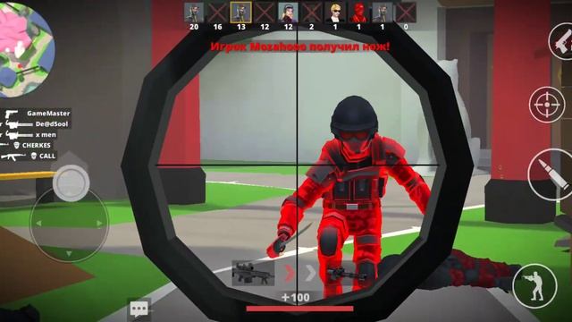 19 ноября 2023 г. смотреть онлайн