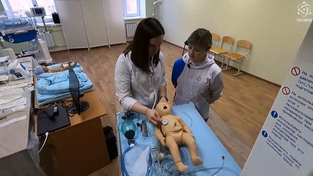 #абитура Приволжский Исследовательский Медицинский Университет Часть 1 смотреть онлайн