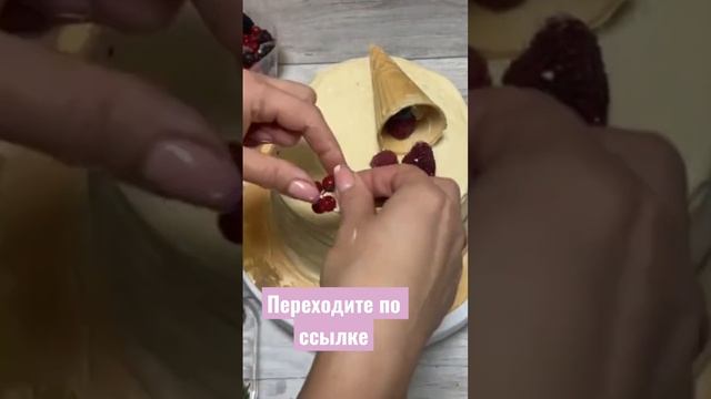 Карамельная девочка #торт #карамельнаядевочка