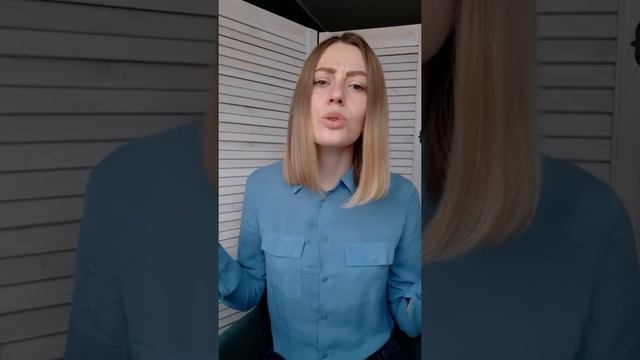 5 Призвание, дело по душе или хорошая работа?