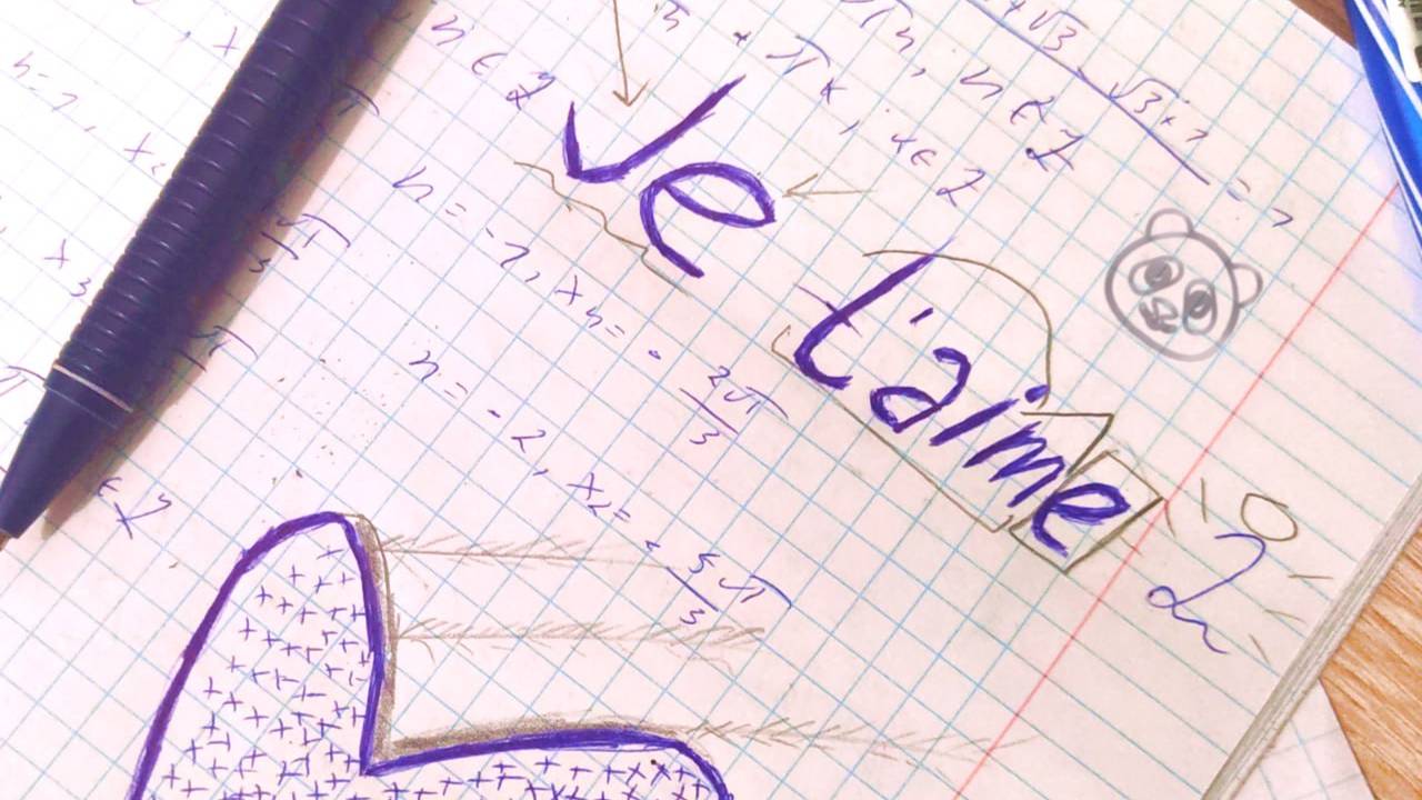 k-eburg - Je t'aime 2