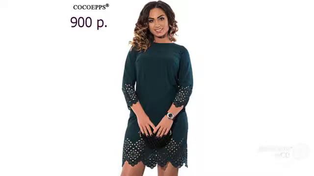 Одежда с AliExpress-Платье смотреть онлайн