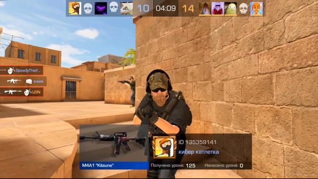 Чувствительность Ютуберов по Standoff 2🤫 смотреть онлайн