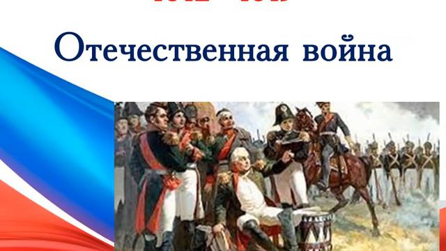 РОССИЯ. Вехи истории смотреть онлайн
