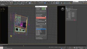 Как очистить сцену от вирусов и ошибок с помощью Prune Scene | Уроки 3ds Max