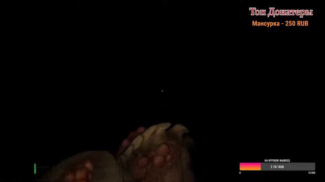 СТРИМ по Фореварнед! FOREWARNED ! будет очень страшно! Happy New Year! 2022 погнали!)