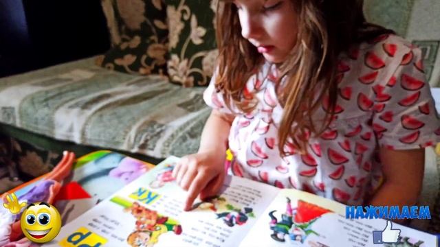 ???Даша научилась читать по слогам. Самоизоляция с пользой. смотреть онлайн