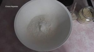 Шведский ночной хлеб без замеса