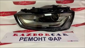 Восстановление фары Audi A4 B8 рестайлинг