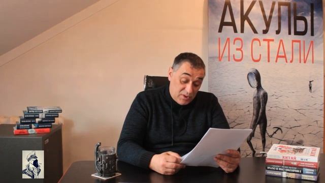 Рассказ 